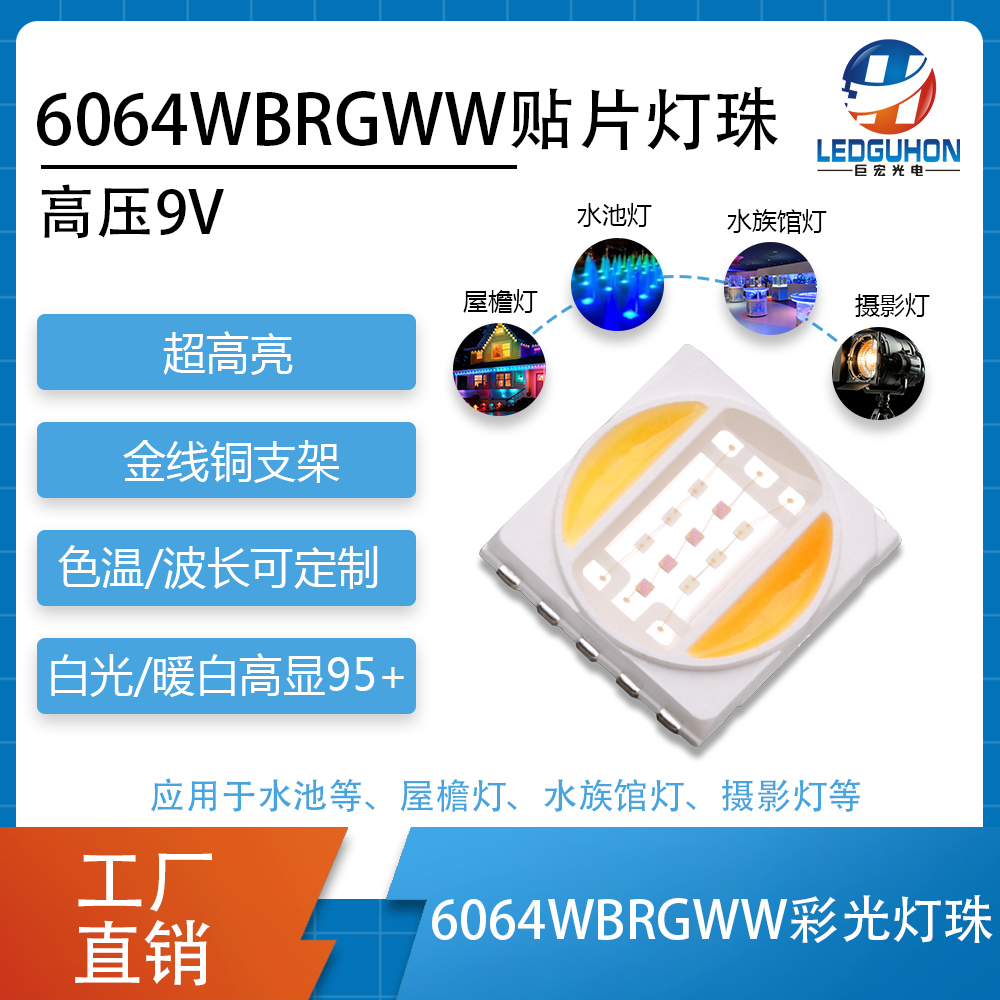 产品图