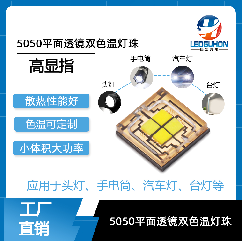 产品图