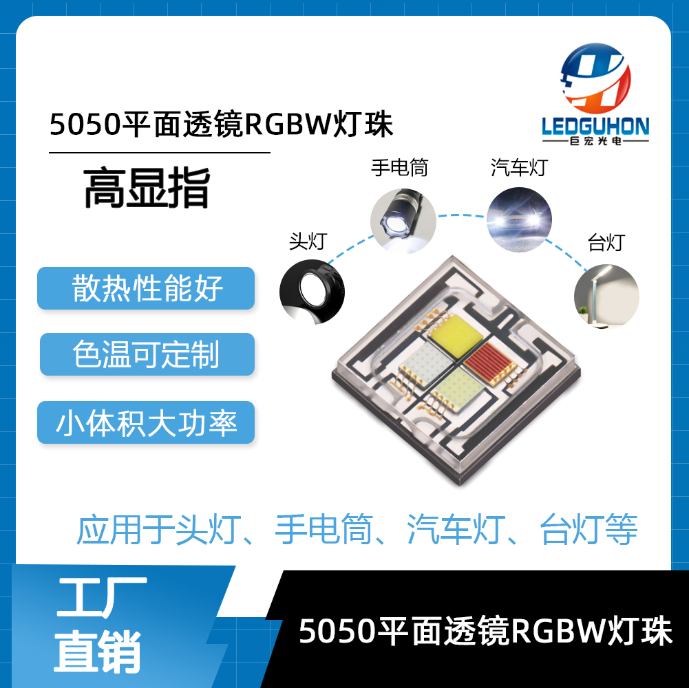 产品图