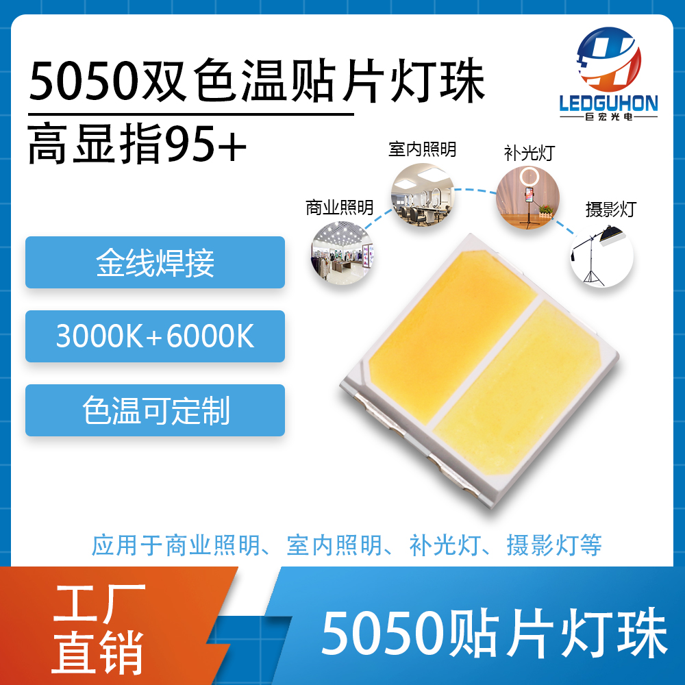 产品图