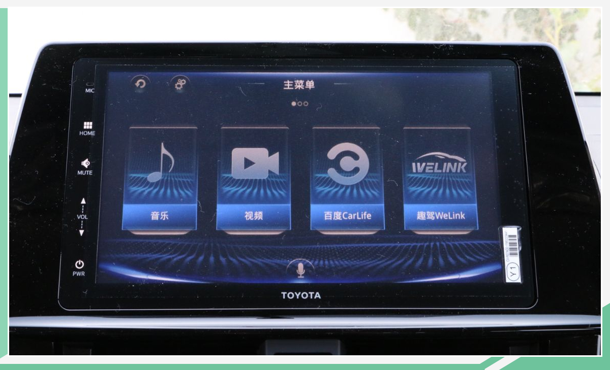 内容:立足文旅IP