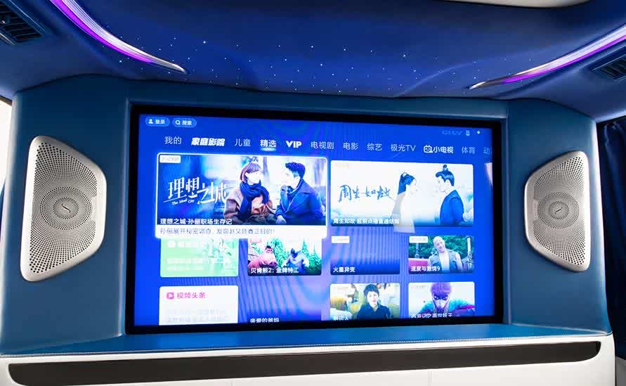 山西订婚案电梯视频首曝光