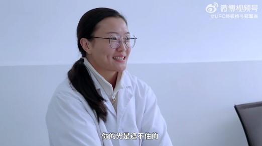 两面石铭：从擂台到诊室，武者勇锐与医者仁心