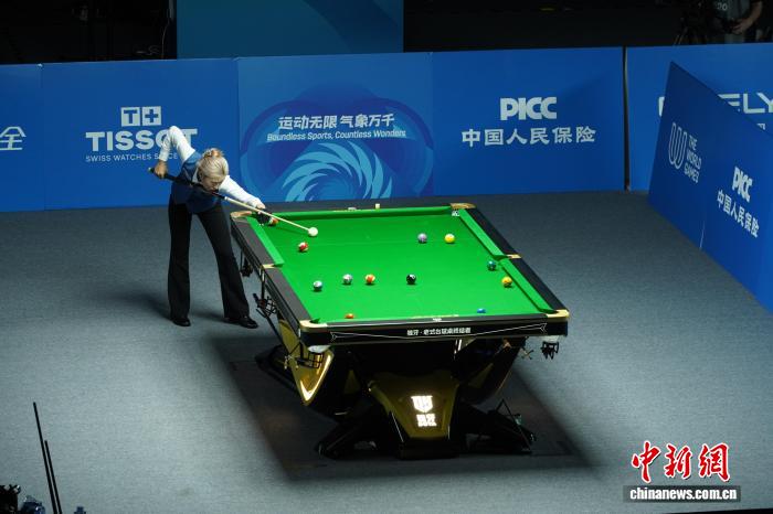 中式台球首登世运会舞台引全球关注