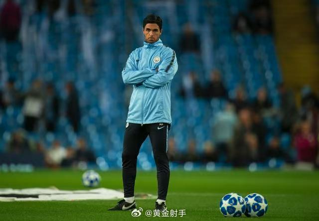 曼城中场B席回忆阿尔特塔助教时期训练细节