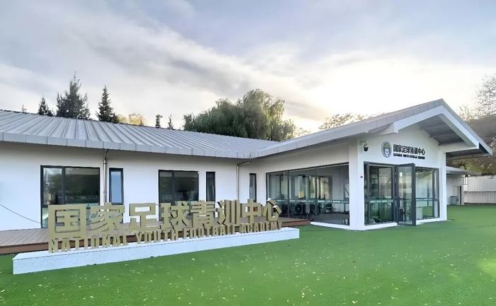 中国足协五级青训体系启动 精英教练缺口引关注