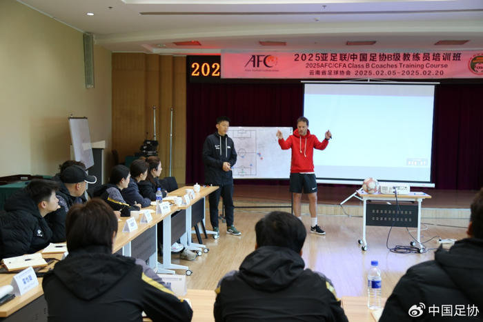 中国足协五级青训体系启动 精英教练缺口引关注