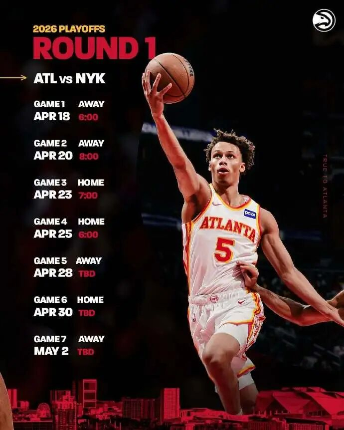 东契奇延迟归队或错失季后赛关键战 联盟赛程安