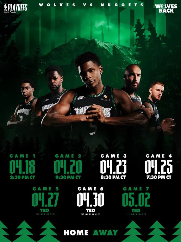 东契奇延迟归队或错失季后赛关键战 联盟赛程安