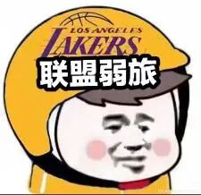 东契奇延迟归队或错失季后赛关键战 联盟赛程安