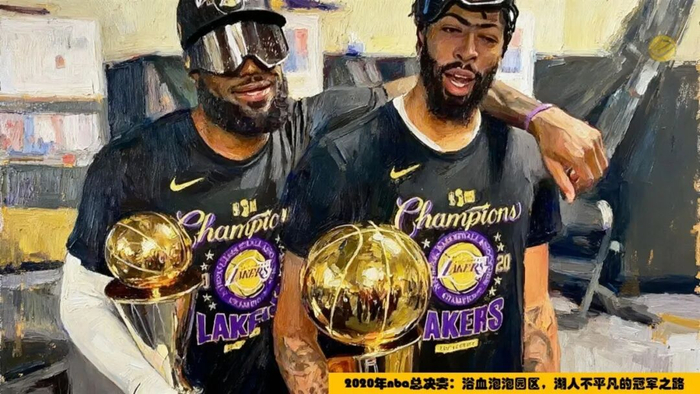 东契奇延迟归队或错失季后赛关键战 联盟赛程安